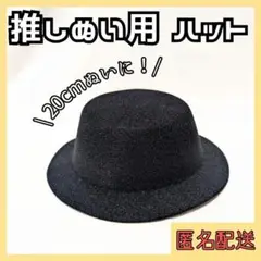 Item thumbnail for item 2c6ed1ca-9a66-4f16-9cf6-68b4bc98f5c9