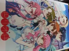 ピリオド冊子