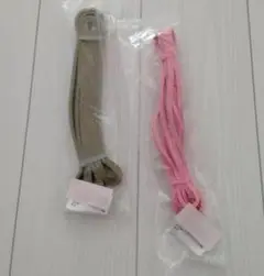 トレーニング　チューブ