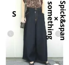 Spick&span ×something／ハイパーワイドパンツ／S