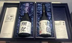 獺祭 飲み比べセット 磨きその先へ 磨き二割三分 720ml
