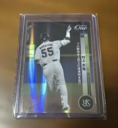 Item thumbnail for item 0d6d18da-66d9-4248-a98f-bfeaafaa3898