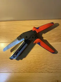 Item thumbnail for item 1564b3fe-e3c1-475e-b70a-daa1e7444f74