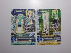 Item thumbnail for item f9ee90ea-7738-43a9-a1ed-7ddcf8d581f5