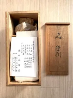 Item thumbnail for item 2451d81d-513e-4509-a521-97bc16731ff3