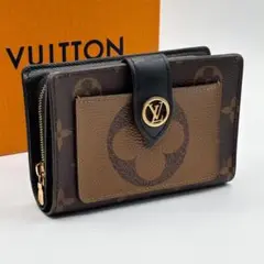 Item thumbnail for item ad394f27-7cc1-4348-a91a-91fed6bc31f9