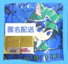 Item thumbnail for item 8b4aacb5-b7e6-4f64-a35d-dd6622257255