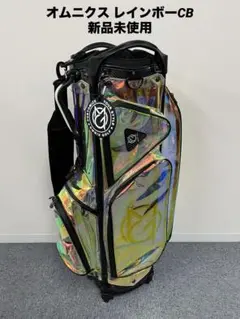 【未使用】ZAP GOLF ザップゴルフ　相撲柄 キャディバッグ 2025年最新】ZAP GOLF アイテム：キャディバッグ ゴルフバッグ