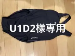中古 競泳用水着 スピード140cm ネイビー