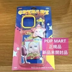 【即完売品】クライベイビーiPhone16ProMAXカバーShinyShiny