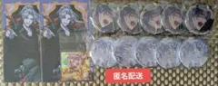 ゆめくろ キニス