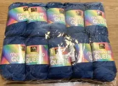 Merino 80 Queen ダークブルー 10玉セット