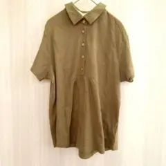 Item thumbnail for item 5d2dcf78-8e80-4202-8616-f8ad64ea7d6b