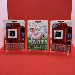 ポケモン カードダス ヤドラン カードリスト 3 4 1996
