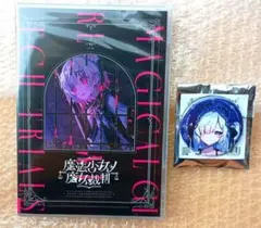 ⑥【新品未開封】魔法少女ノ魔女裁判 コンプリートオリジナルサウンドトラック