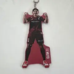 ヴィッセル神戸 武藤嘉紀 アクリルキーホルダー 勝利時限定