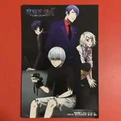 東京喰種トーキョーグール√A Blu-ray&DVD ポストカード　R7-442