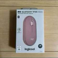 ロジクール ワイヤレスマウス PEBBLE MOUSE2 M350sRO
