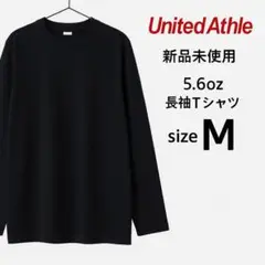 ユナイテッドアスレ 新品未使用 5.6oz 長袖Tシャツ ブラック Mサイズ