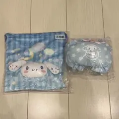 サンリオ シナモン シナモロール 当たりくじ 巾着 ポーチ 2点セット
