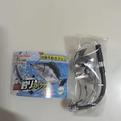 爆釣！釣りストラップ カレイ ガチャ
