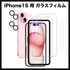 Item thumbnail for item 20ff008b-4c9b-469a-8fdc-7aa9a517b07e