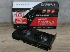 Sapphire RX 6600 XT 8GB Pulse OC