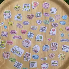 【New】マタニティフレークシール　母子手帳シール