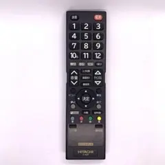 HITACHI P42-XP05 Wooo 42インチテレビ Amazon | 日立 テレビ 42V型 L42-XP05 Wooo フルハイビジョン