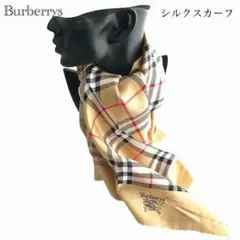 Burberrys バーバリーズ シルク スカーフ ノバチェック　未使用　美品