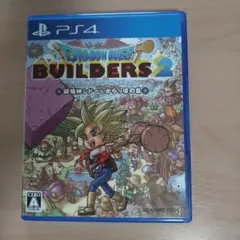 Item thumbnail for item 40d8f68d-1ad6-43f7-98e1-9533e39adafa