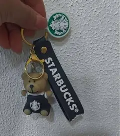 [S06]スターバックス クマ キーホルダー