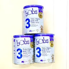 bubs バブズ ヤギミルク ステップ3 粉ミルク 3缶