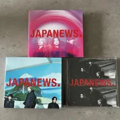 NEWS CD JAPANEWS ジャパニュース　3形態セット