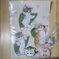 モフサンドミニクリアファイルと小物