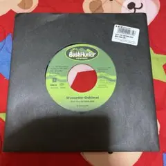 RYO the SKYWALKER 忘れておしまい