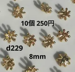 Item thumbnail for item b54245c4-771c-4bbd-ac2f-fdf312b296ea