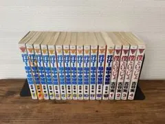行け！稲中卓球部　13巻　僕といっしょ　4巻