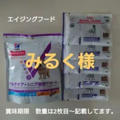 Item thumbnail for item 9e35b1c6-9829-4c2a-a75b-4773d1de23c2