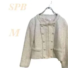 【SPB】ツイードジャケット ノーカラー M スーツ フォーマル 入学式　 美品