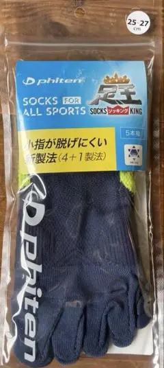 Item thumbnail for item 9886fcc3-37a7-4e80-b25a-d50442d359d2