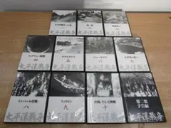 か843★太平洋戦争 DVD★中古品