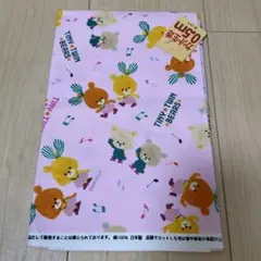 くまのがっこう ルルロロ TINY TWIN BEARS カット生地