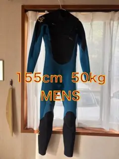 XCEL ドライスーツ 155cm 50kg メンズ