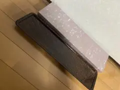 煎茶道具　紫丹一文字盆　尺五