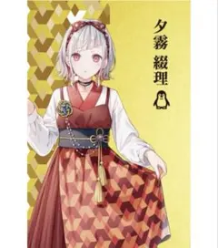 夕霧綴理　蓮ノ空女学院スクールアイドルクラブ×石川県伝統工芸品 金箔カード