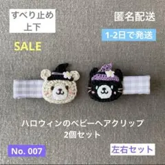Item thumbnail for item 1e15b8b9-1f90-4473-81e8-69fe3ae24713