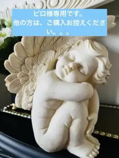 眠りの天使の置物