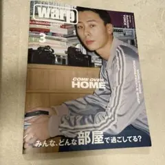 WARP 3月号 2017年　Suchmos YONCE