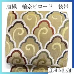 Item thumbnail for item b0650c11-09d3-401d-ac80-3f260b21d5fa